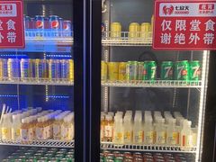 -七欣天香辣蟹火锅(淮安璟和名城店)