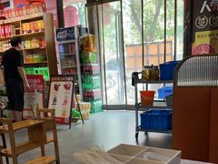 -大四喜·鲜牛肉火锅(洛阳大学城店)