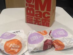 -麦当劳(金桥店)