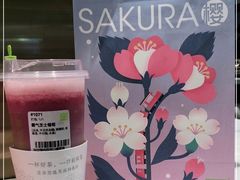 -奈雪的茶(新天地广场PRO店)