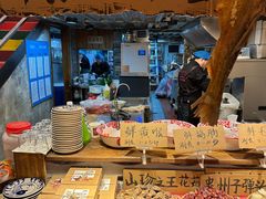 -旧街市鲜货老火锅(大光路店)