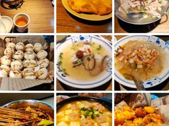 -肖四女乐山跷脚牛肉(南汇大学城生活广场店)