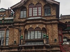 -马勒别墅饭店(静安寺店)