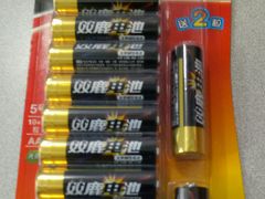 -大润发(东关世茂店)