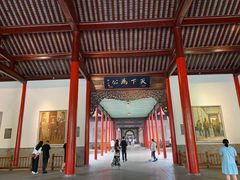 -南京中国近代史遗址博物馆(南京总统府)