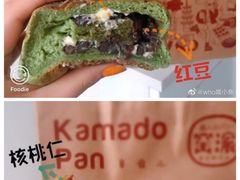 -LELECHA乐乐茶(新街口大洋店)