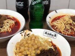 -花市豌杂面(民生路店)