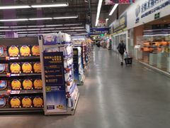 -麦德龙(闵行店)
