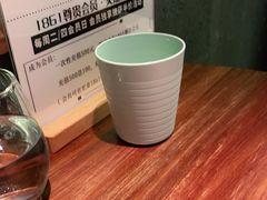 -1861意大利餐厅(文化广场店)