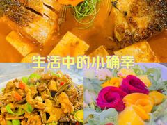 -俭寨大盘鸡·缸子肉·小公鸡·新疆菜(云通店)