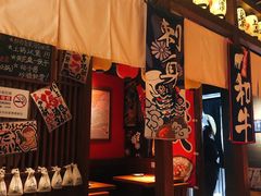 -醉虎传(南锣鼓巷店)