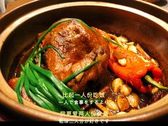 -隐厨·中国菜馆(三里屯T+MALL店)