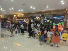 -万达广场(南宁青秀店)