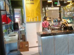 -苏州樊登书店·咖啡