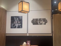 -大盐帮川菜馆(长楹天街店)