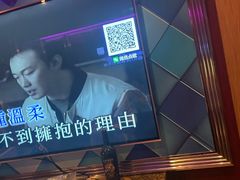 -好乐迪(天山店)