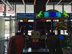 -嗨翻Hi-Fun竞技主题乐园·蹦床团建生日聚会(五棵松华熙店)