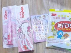 -编贝口腔(美盛中心店)