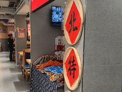 -韩麦大冷面(桂花街直营店)