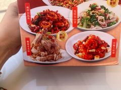-必点海鲜·海肠捞饭(滨江道一店)