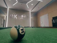 -博康·游泳健身(金地仰山店)