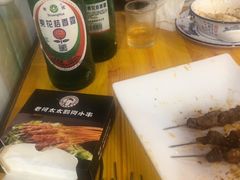 -老何太太鹤岗小串·团建聚餐(龙华店)