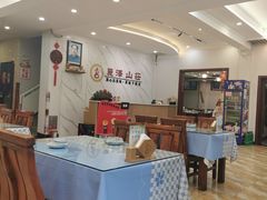 -丽泽山庄·生态怀柔菜·虹鳟鱼(红螺寺店)