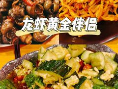 -回·龙虾铺·盆盆蟹·烧烤大排档(回龙观店)