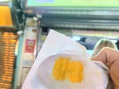 -官也街