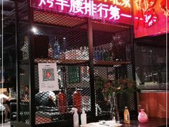 -腰子哥烤串(石佛营炫特店)