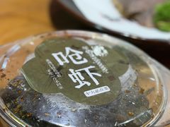 -老西门·常州菜(新区店)