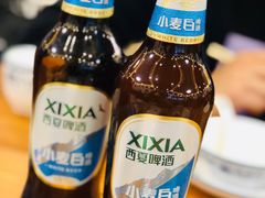 -国强手抓(西夏区店)