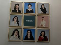 -海马体照相馆(宁波天一广场店)