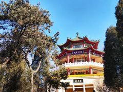 -北山公园