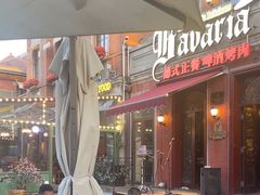 -巴伐利亚啤酒坊(意式风情街店)