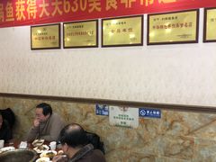 -刘胖娃鱼庄·特色肥肠鱼(杨家坪店)