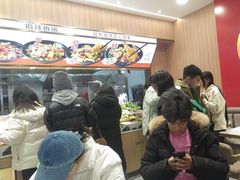 -醉人椒麻辣香锅(王府井喜悦店)