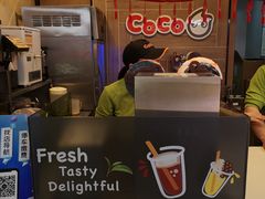 -CoCo都可(湖滨银泰店B区店)