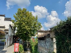 -黟县屏山村