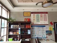 -来韶饭店