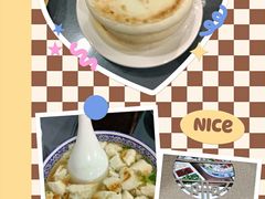 -老孙家饭庄·非遗(东关店)