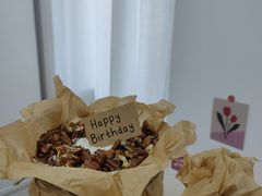 -半勺舒舒生日蛋糕店