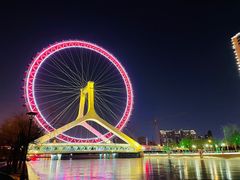 -天津之眼摩天轮