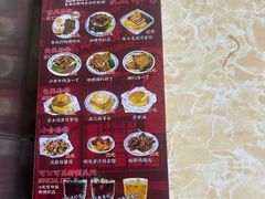 -渔记茶餐厅(渔村店)