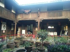 -金华市剪纸博物馆