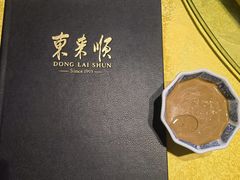 -东来顺饭庄(金泉广场店)