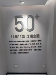 -咪咪比基尼脱毛专业店