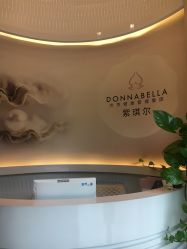 -紫琪尔国际丰胸美胸机构