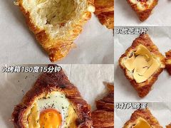 -荷花泰菜(东方新天地店)