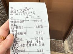 -熙楼(翠湖店)